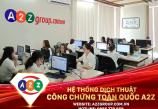 Dịch Thuật Công Chứng Tiếng Thổ Nhĩ Kỳ Tại Huế – Giải Pháp Ngôn Ngữ Hiệu Quả Cho Hồ Sơ Quốc Tế